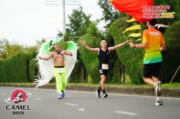QUẢNG TRỊ INTERNATIONAL MARATHON 2025 - Ảnh #4095336
