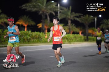 QUẢNG TRỊ INTERNATIONAL MARATHON 2025 - Ảnh #4091043
