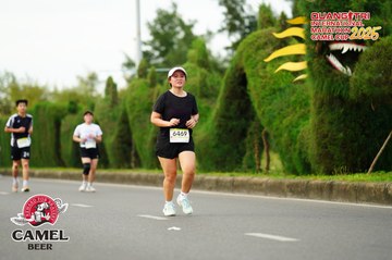 QUẢNG TRỊ INTERNATIONAL MARATHON 2025 - Ảnh #4095257