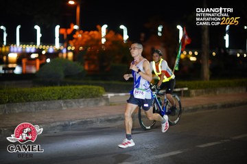 QUẢNG TRỊ INTERNATIONAL MARATHON 2025 - Ảnh #4099822