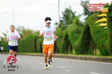 QUẢNG TRỊ INTERNATIONAL MARATHON 2025 - Ảnh #4094812