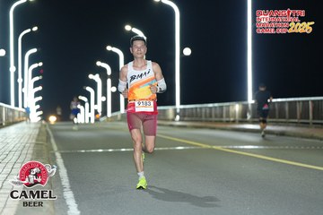 QUẢNG TRỊ INTERNATIONAL MARATHON 2025 - Ảnh #4108565