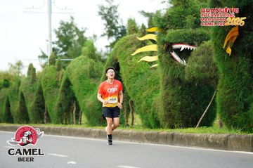 QUẢNG TRỊ INTERNATIONAL MARATHON 2025 - Ảnh #4095281