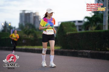 QUẢNG TRỊ INTERNATIONAL MARATHON 2025 - Ảnh #4093688