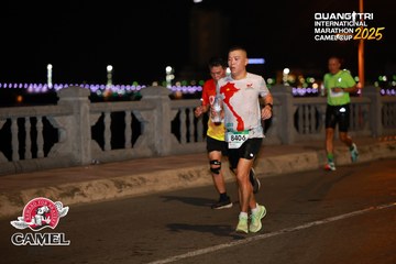 QUẢNG TRỊ INTERNATIONAL MARATHON 2025 - Ảnh #4084289
