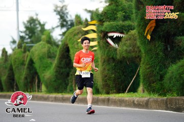 QUẢNG TRỊ INTERNATIONAL MARATHON 2025 - Ảnh #4094504