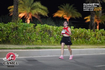 QUẢNG TRỊ INTERNATIONAL MARATHON 2025 - Ảnh #4092244