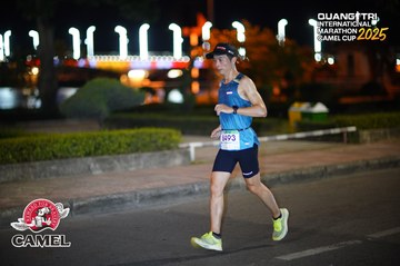 QUẢNG TRỊ INTERNATIONAL MARATHON 2025 - Ảnh #4096483