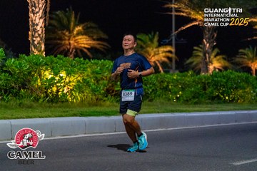 QUẢNG TRỊ INTERNATIONAL MARATHON 2025 - Ảnh #4109942