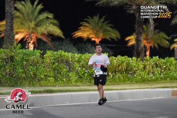 QUẢNG TRỊ INTERNATIONAL MARATHON 2025 - Ảnh #4091929
