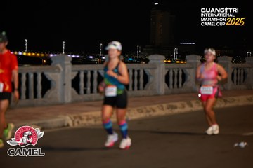 QUẢNG TRỊ INTERNATIONAL MARATHON 2025 - Ảnh #4084761