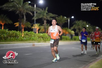 QUẢNG TRỊ INTERNATIONAL MARATHON 2025 - Ảnh #4091095