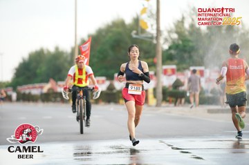 QUẢNG TRỊ INTERNATIONAL MARATHON 2025 - Ảnh #4099807