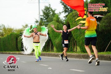 QUẢNG TRỊ INTERNATIONAL MARATHON 2025 - Ảnh #4095342