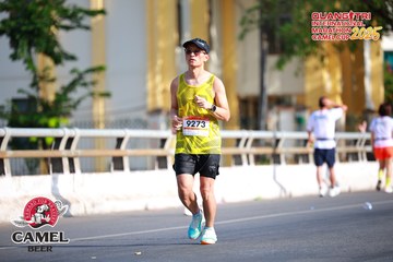 QUẢNG TRỊ INTERNATIONAL MARATHON 2025 - Ảnh #4089269