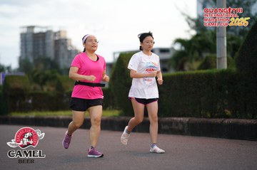QUẢNG TRỊ INTERNATIONAL MARATHON 2025 - Ảnh #4093676