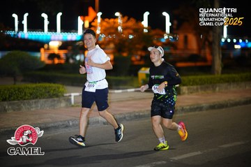 QUẢNG TRỊ INTERNATIONAL MARATHON 2025 - Ảnh #4096941