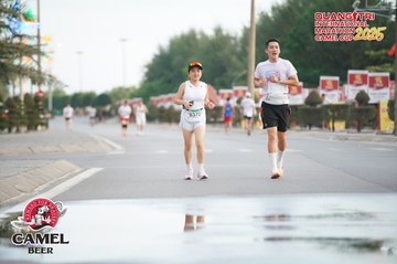 QUẢNG TRỊ INTERNATIONAL MARATHON 2025 - Ảnh #4099746