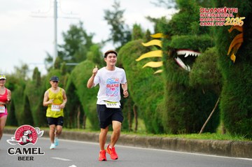 QUẢNG TRỊ INTERNATIONAL MARATHON 2025 - Ảnh #4094754