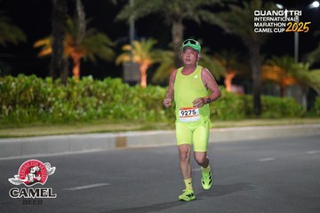 QUẢNG TRỊ INTERNATIONAL MARATHON 2025 - Ảnh #4091713