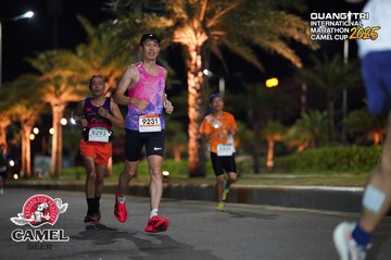 QUẢNG TRỊ INTERNATIONAL MARATHON 2025 - Ảnh #4089867