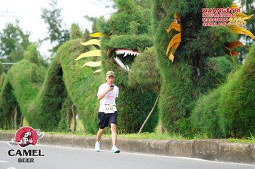 QUẢNG TRỊ INTERNATIONAL MARATHON 2025 - Ảnh #4095103