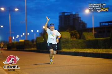 QUẢNG TRỊ INTERNATIONAL MARATHON 2025 - Ảnh #4092555