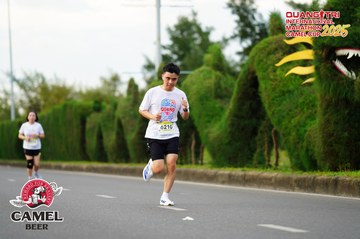 QUẢNG TRỊ INTERNATIONAL MARATHON 2025 - Ảnh #4094625