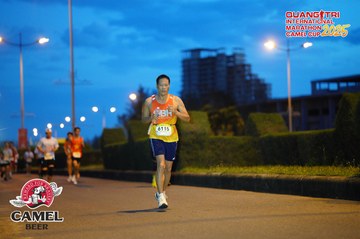 QUẢNG TRỊ INTERNATIONAL MARATHON 2025 - Ảnh #4092687