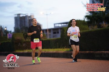 QUẢNG TRỊ INTERNATIONAL MARATHON 2025 - Ảnh #4093294