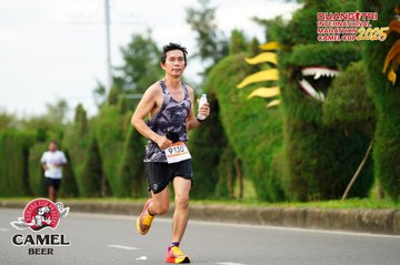 QUẢNG TRỊ INTERNATIONAL MARATHON 2025 - Ảnh #4094856
