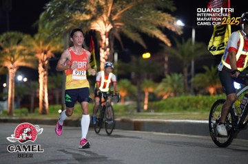 QUẢNG TRỊ INTERNATIONAL MARATHON 2025 - Ảnh #4089484