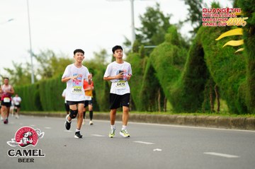 QUẢNG TRỊ INTERNATIONAL MARATHON 2025 - Ảnh #4095245