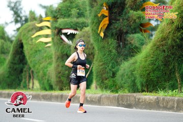 QUẢNG TRỊ INTERNATIONAL MARATHON 2025 - Ảnh #4095824