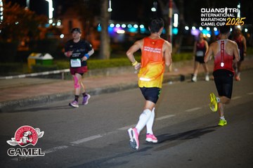 QUẢNG TRỊ INTERNATIONAL MARATHON 2025 - Ảnh #4097659