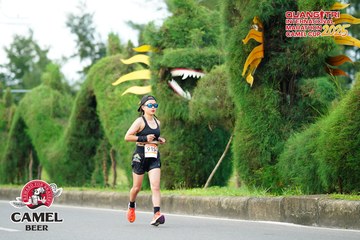 QUẢNG TRỊ INTERNATIONAL MARATHON 2025 - Ảnh #4095821