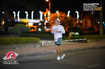 QUẢNG TRỊ INTERNATIONAL MARATHON 2025 - Ảnh #4097466