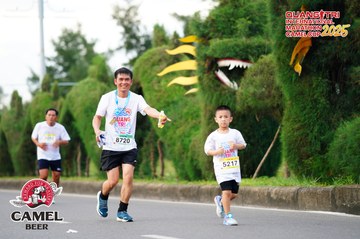 QUẢNG TRỊ INTERNATIONAL MARATHON 2025 - Ảnh #4094295