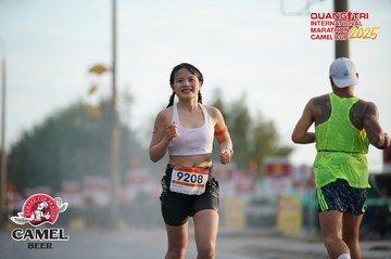 QUẢNG TRỊ INTERNATIONAL MARATHON 2025 - Ảnh #4099916