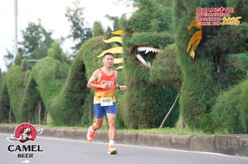 QUẢNG TRỊ INTERNATIONAL MARATHON 2025 - Ảnh #4094175