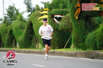 QUẢNG TRỊ INTERNATIONAL MARATHON 2025 - Ảnh #4095276
