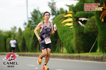 QUẢNG TRỊ INTERNATIONAL MARATHON 2025 - Ảnh #4094841