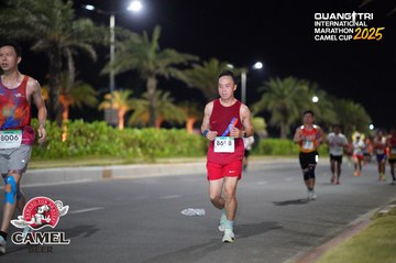 QUẢNG TRỊ INTERNATIONAL MARATHON 2025 - Ảnh #4091109
