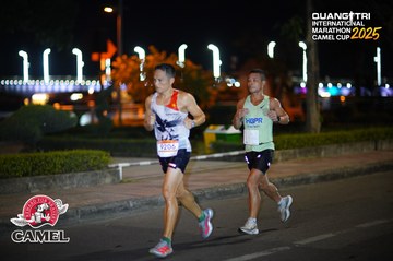 QUẢNG TRỊ INTERNATIONAL MARATHON 2025 - Ảnh #4096104