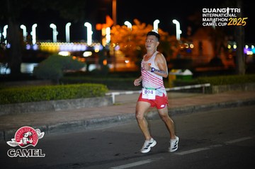 QUẢNG TRỊ INTERNATIONAL MARATHON 2025 - Ảnh #4096162