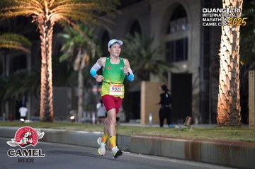 QUẢNG TRỊ INTERNATIONAL MARATHON 2025 - Ảnh #4090765
