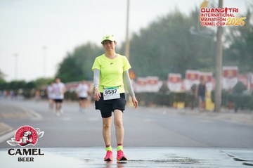 QUẢNG TRỊ INTERNATIONAL MARATHON 2025 - Ảnh #4099761