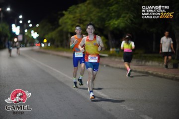 QUẢNG TRỊ INTERNATIONAL MARATHON 2025 - Ảnh #4098073