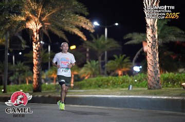 QUẢNG TRỊ INTERNATIONAL MARATHON 2025 - Ảnh #4089842