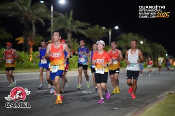 QUẢNG TRỊ INTERNATIONAL MARATHON 2025 - Ảnh #4091212